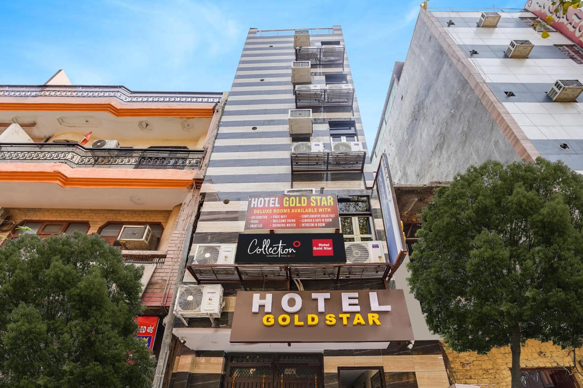 Super Hotel O Hotel Gold Star New Delhi Exterior photo